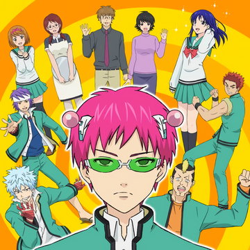 Злощасне життя псионіка Сайкі \ The Disastrous Life of Saiki K.