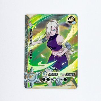 Картка Naruto SSR-106 Kayou SSR-106 фото