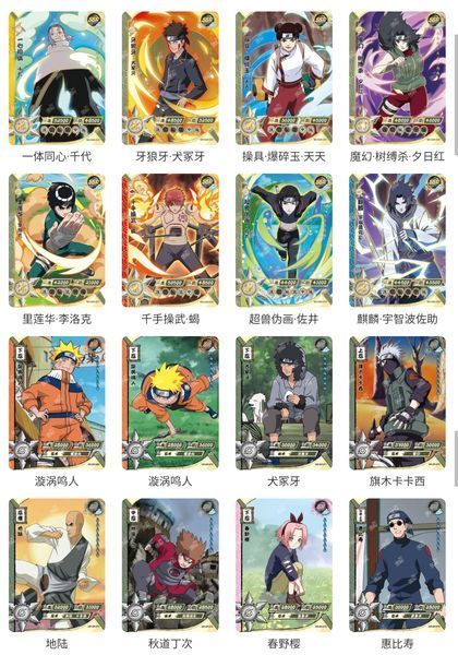 Бокс колекційних карток Naruto (Ранг 2П, Tier 2 Wave 3) cardbox-10 фото