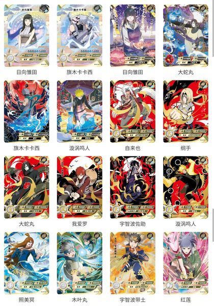 Бокс колекційних карток Naruto (Ранг 2П, Tier 2 Wave 3) cardbox-10 фото