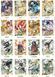 Бокс колекційних карток Naruto (Ранг 2П, Tier 2 Wave 3) cardbox-10 фото 3