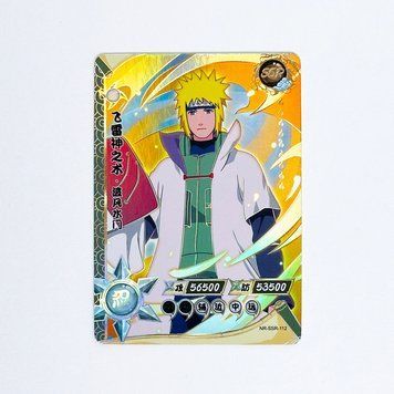 Картка Naruto SSR-112 Kayou SSR-112 фото
