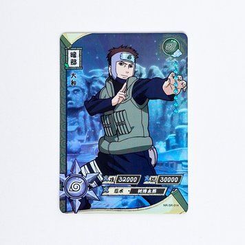 Картка Naruto SR-014 Kayou SR-014 фото