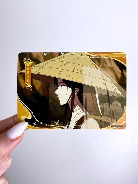 Колекційні картки Благословення небожителів (Ранг 10П Kayou) cards-123 фото