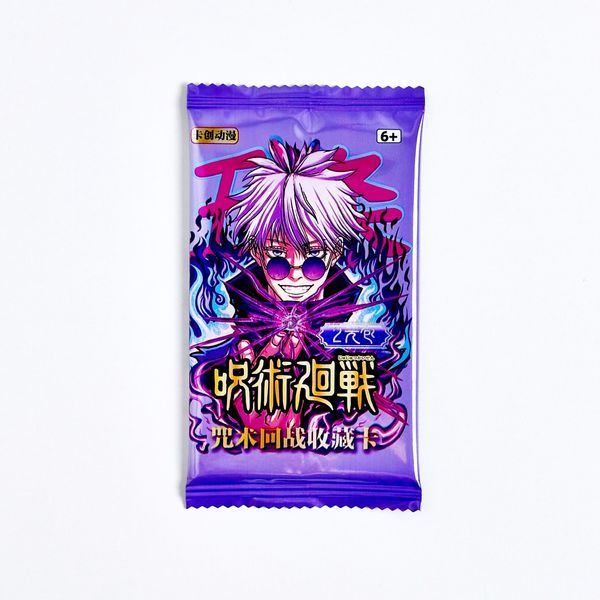 Колекційні картки Магічна битва (Ранг 2П) / Jujutsu Kaisen cards-194 фото
