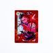 Колекційні картки Магічна битва (Ранг 2П) / Jujutsu Kaisen cards-194 фото 4
