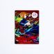 Колекційні картки Магічна битва (Ранг 2П) / Jujutsu Kaisen cards-194 фото 5