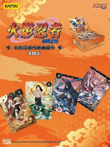 Бокс колекційних карток Naruto (Ранг 2П, Tier 2 Wave 8) cardbox-47 фото