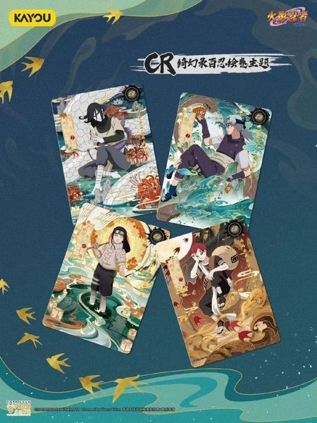 Бокс колекційних карток Naruto (Ранг 2П, Tier 2 Wave 8) cardbox-47 фото