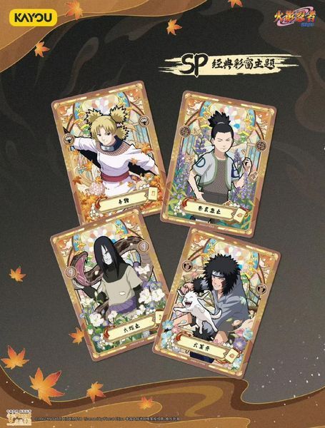 Бокс колекційних карток Naruto (Ранг 2П, Tier 2 Wave 8) cardbox-47 фото