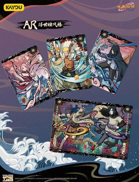 Бокс колекційних карток Naruto (Ранг 2П, Tier 2 Wave 8) cardbox-47 фото