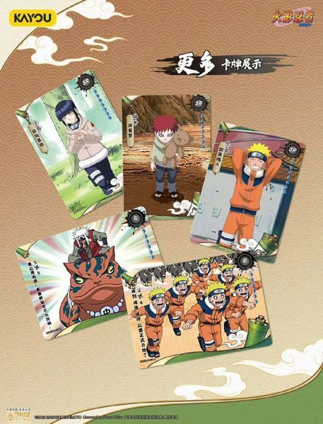 Бокс колекційних карток Naruto (Ранг 2П, Tier 2 Wave 8) cardbox-47 фото