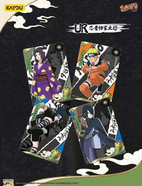 Бокс колекційних карток Naruto (Ранг 2П, Tier 2 Wave 8) cardbox-47 фото
