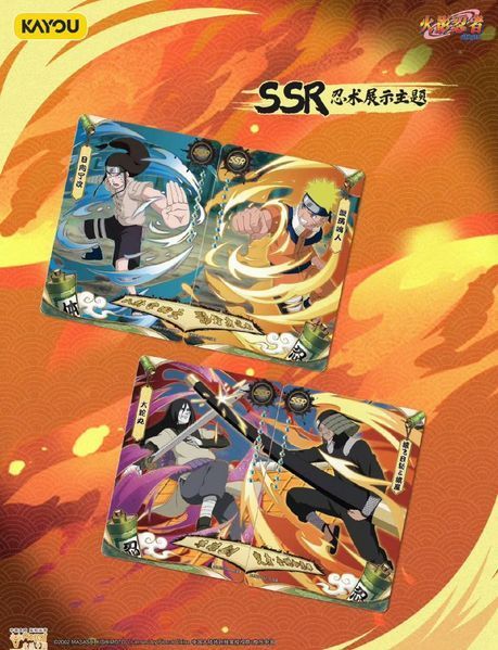 Бокс колекційних карток Naruto (Ранг 2П, Tier 2 Wave 8) cardbox-47 фото