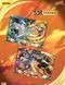 Бокс колекційних карток Naruto (Ранг 2П, Tier 2 Wave 8) cardbox-47 фото 8