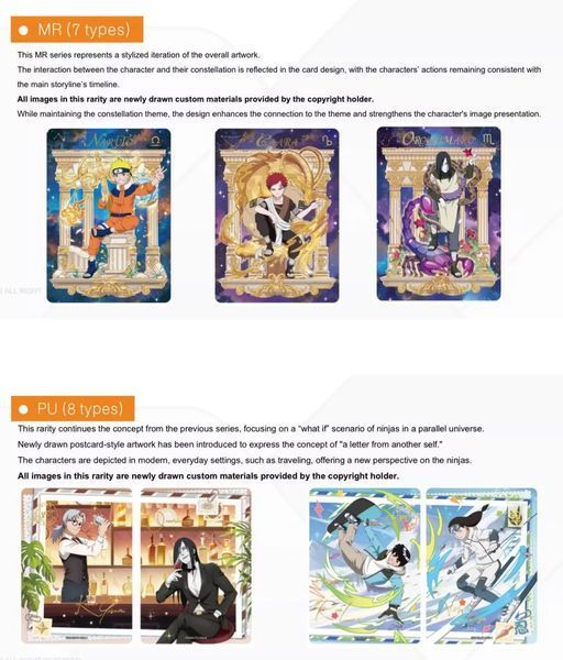 Бокс колекційних карток Naruto (Ранг 10П, Tier 4 Wave 7, 10 паків, Англійська версія / Naruto Smriti Collectible Cards Platinum 02 Series Kayou English) cardbox-52 фото