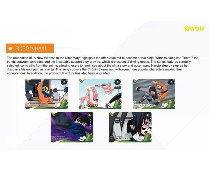 Бокс колекційних карток Naruto (Ранг 10П, Tier 4 Wave 7, 10 паків, Англійська версія / Naruto Smriti Collectible Cards Platinum 02 Series Kayou English) cardbox-52 фото