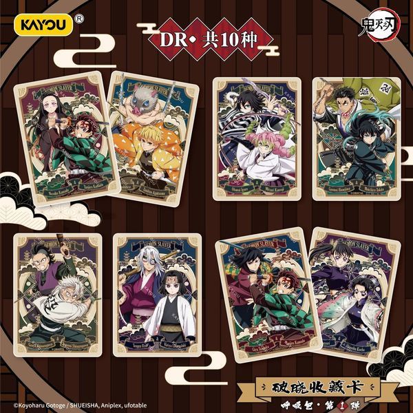 Бокс колекційних карток Demon Slayer (30 паків, ранг 2П, Kayou) cardbox-54 фото