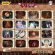 Бокс колекційних карток Demon Slayer (30 паків, ранг 2П, Kayou) cardbox-54 фото 8