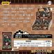 Бокс колекційних карток Demon Slayer (30 паків, ранг 2П, Kayou) cardbox-54 фото 9