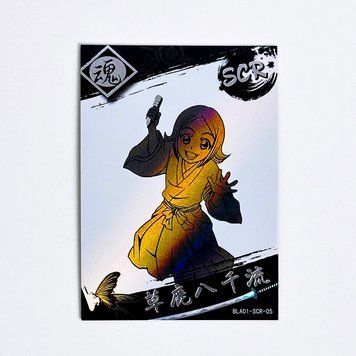 Картка Bleach-SCR-05 Bleach-SCR-05 фото