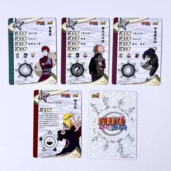 Колекційні картки Наруто EX-pack Kayou (EXW4) cards-149 фото