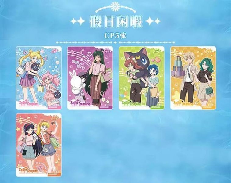 Бокс колекційних карток Sailor Moon (30 паків, ранг 2П) cardbox-72 фото