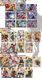 Бокс колекційних карток Naruto (18 шт, виробник Mai Dong) cardbox-69 фото 4