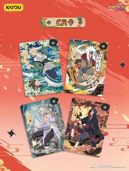 Бокс колекційних карток Naruto (Ранг 2П, Tier 2 Wave 9) cardbox-48 фото