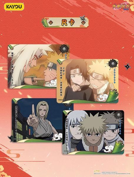Бокс колекційних карток Naruto (Ранг 2П, Tier 2 Wave 9) cardbox-48 фото