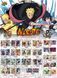 Бокс колекційних карток Naruto (18 шт, виробник Mai Dong) cardbox-69 фото 2