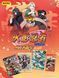 Бокс колекційних карток Naruto (Ранг 2П, Tier 2 Wave 9) cardbox-48 фото 2