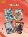 Бокс колекційних карток Naruto (Ранг 2П, Tier 2 Wave 9) cardbox-48 фото 6