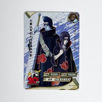 Картка Naruto PR-040 Kayou PR-040 фото