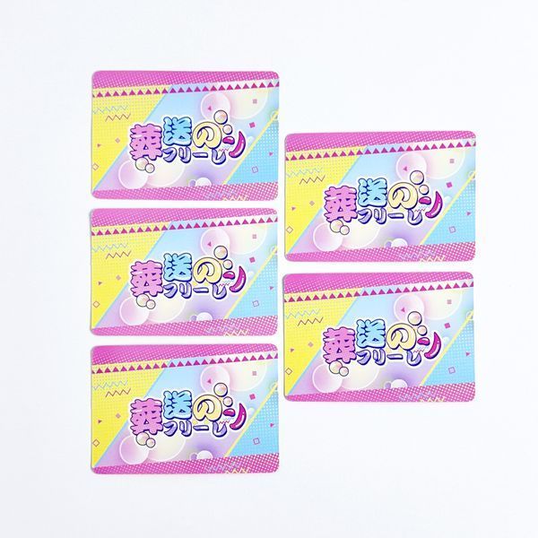 Колекційні картки Проводжальниця Фрірен (Ранг 2П) cards-198 фото
