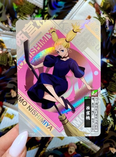 Колекційні картки Магічна битва (Ранг 10П Kayou) cards-96 фото