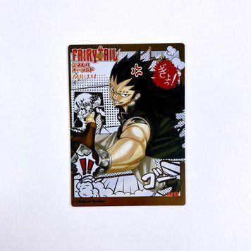 Картка Fairy Tail MR-14 FairyTail-MR-14 фото