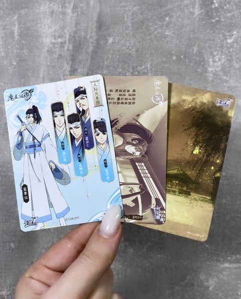 Колекційні картки Майстер Демонічного Культу Kayou cards-108 фото